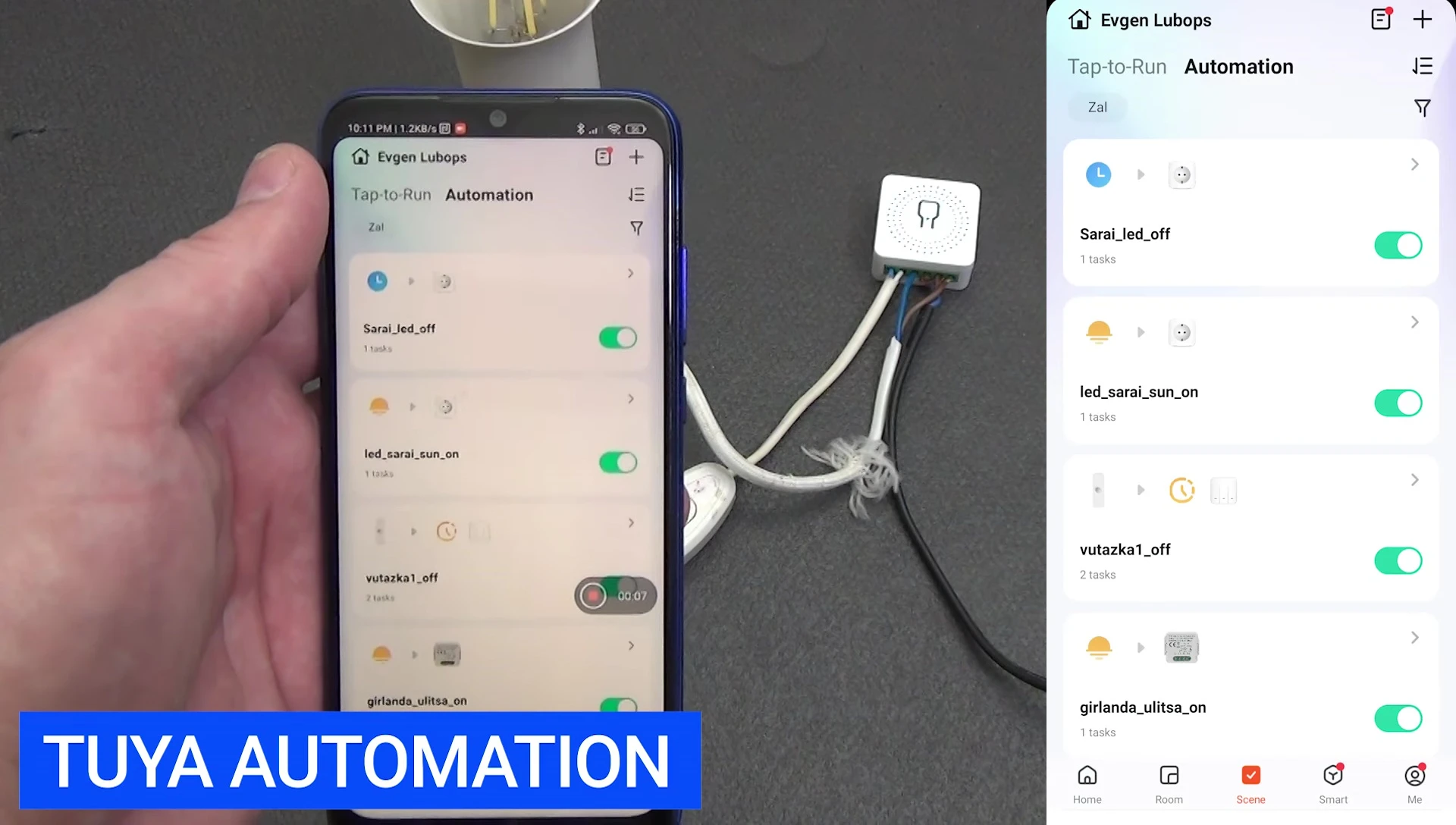 Automation section in Tuya app