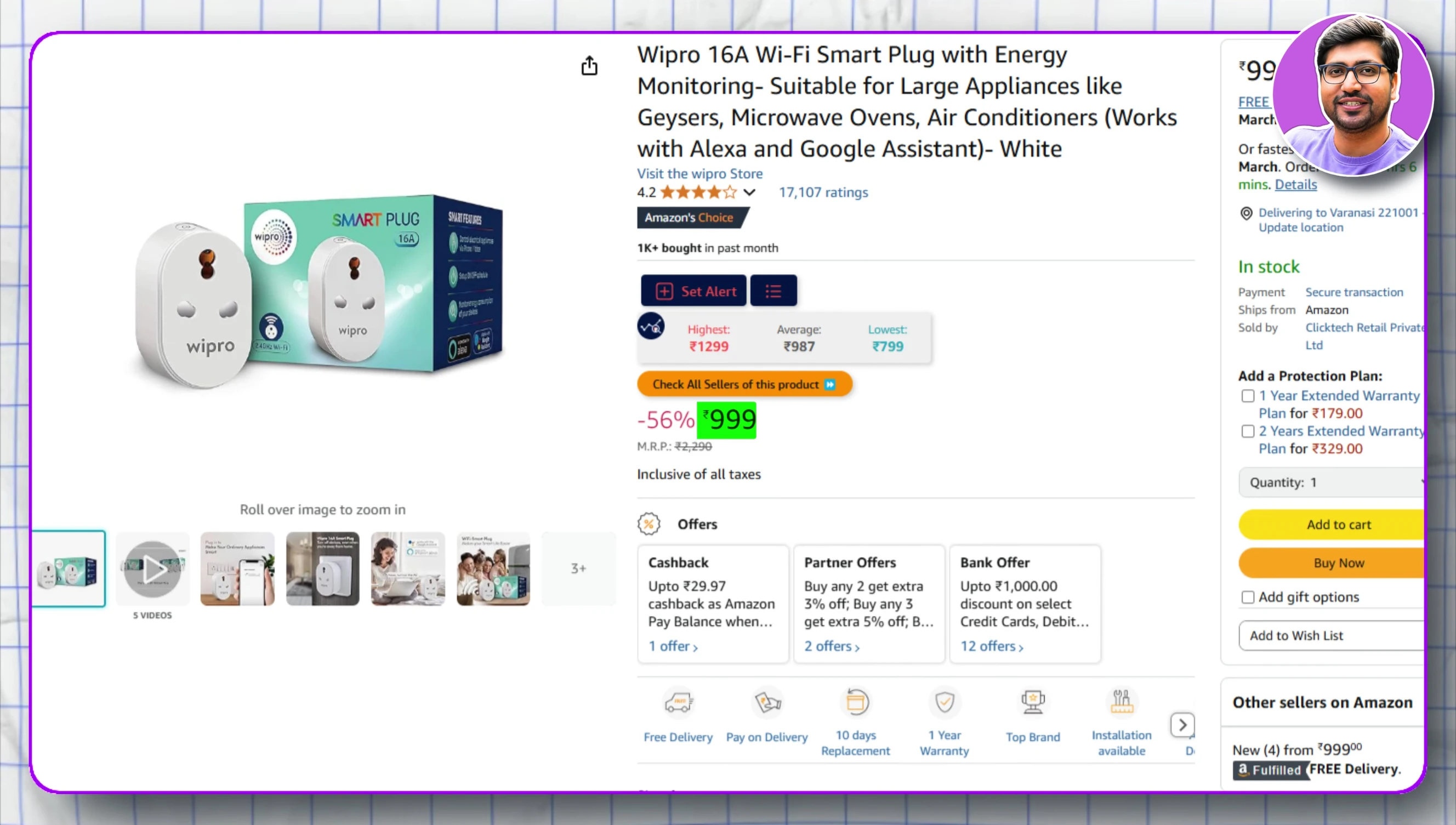 Image showing pricing and specifications for the VP110 Mini-B 16A.