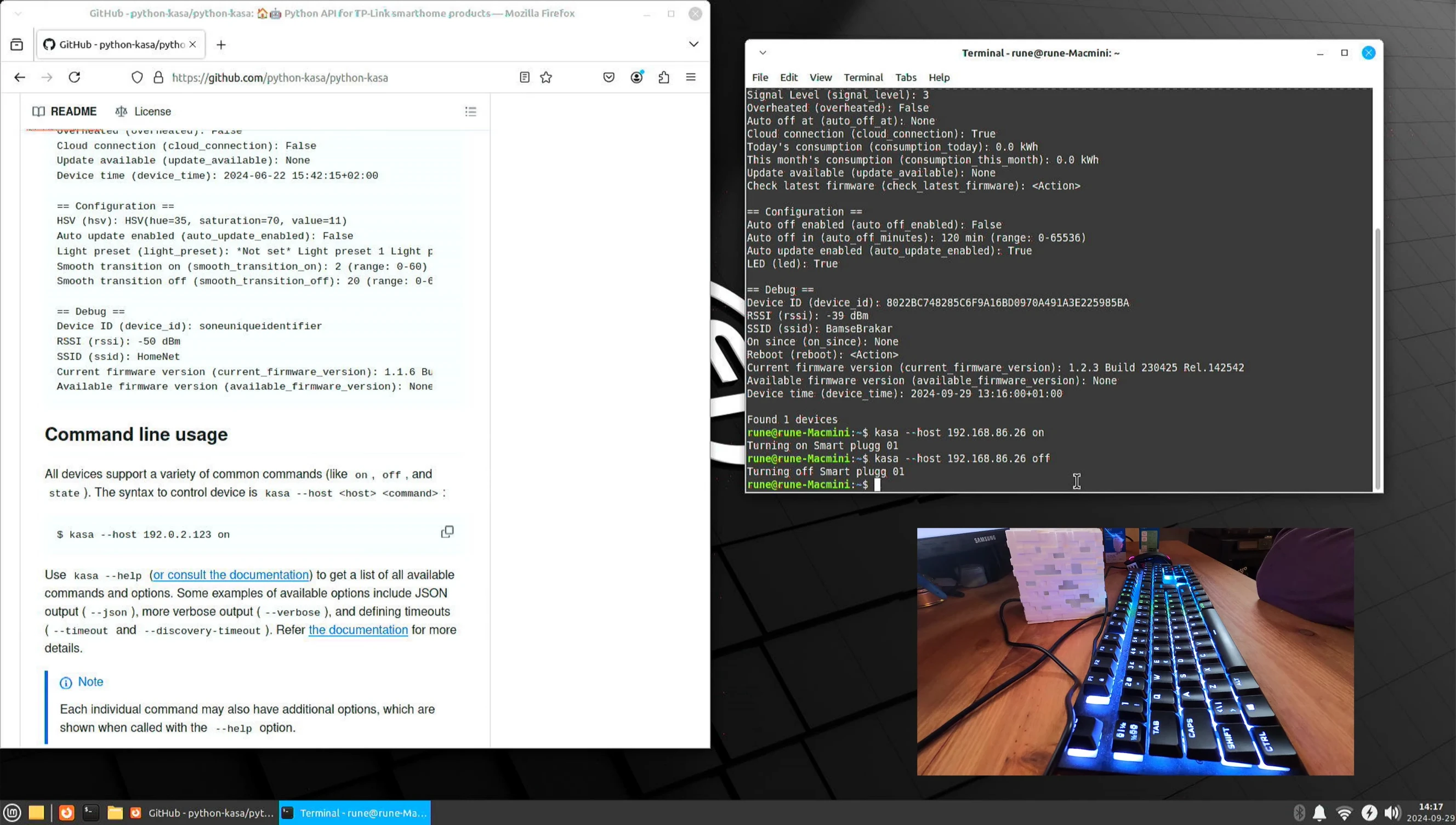 Screenshot displaying the lamp turning off, confirming successful remote control.