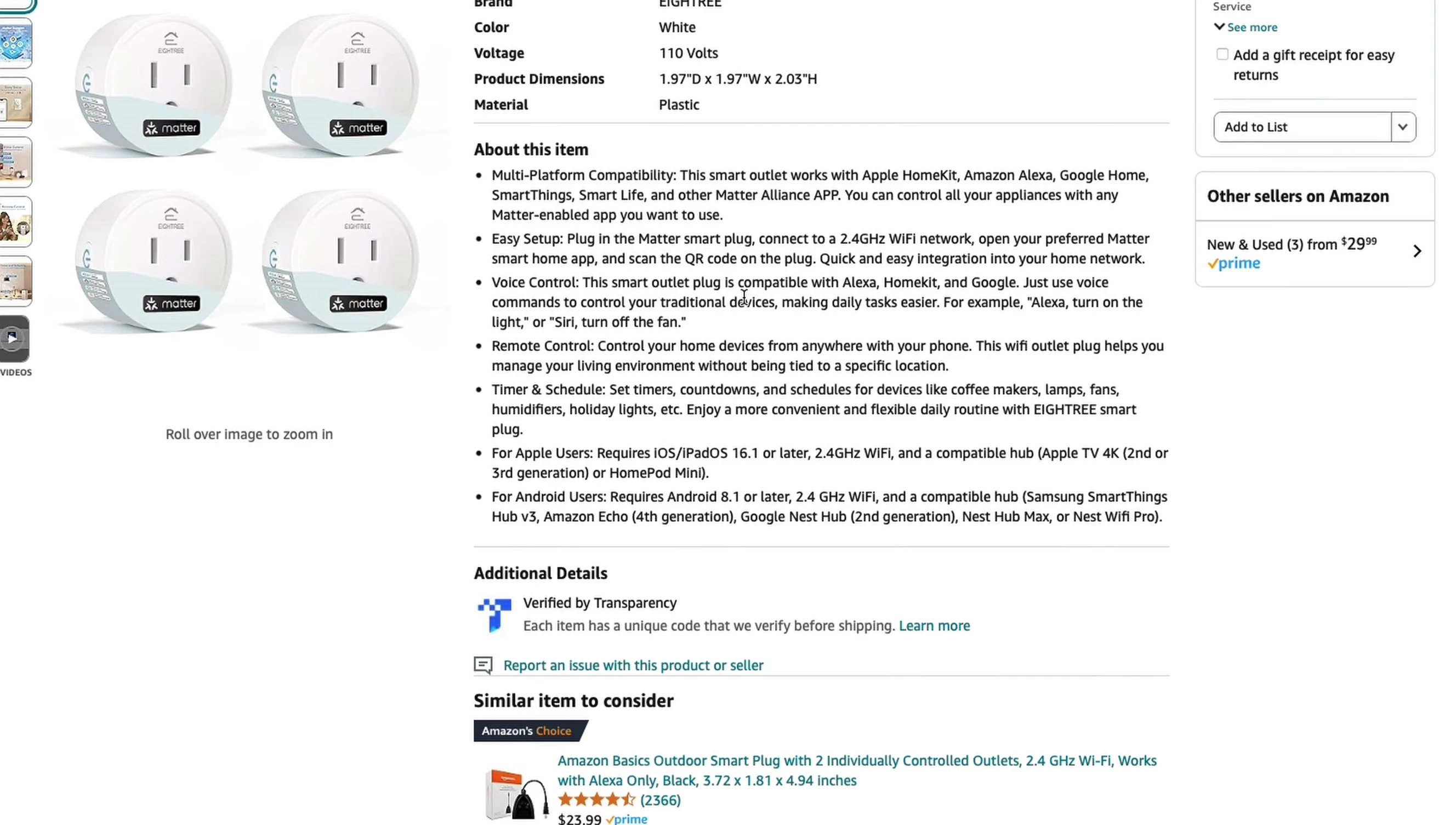 A graphic or text overlay explaining the use of 2.4 GHz Wi-Fi.