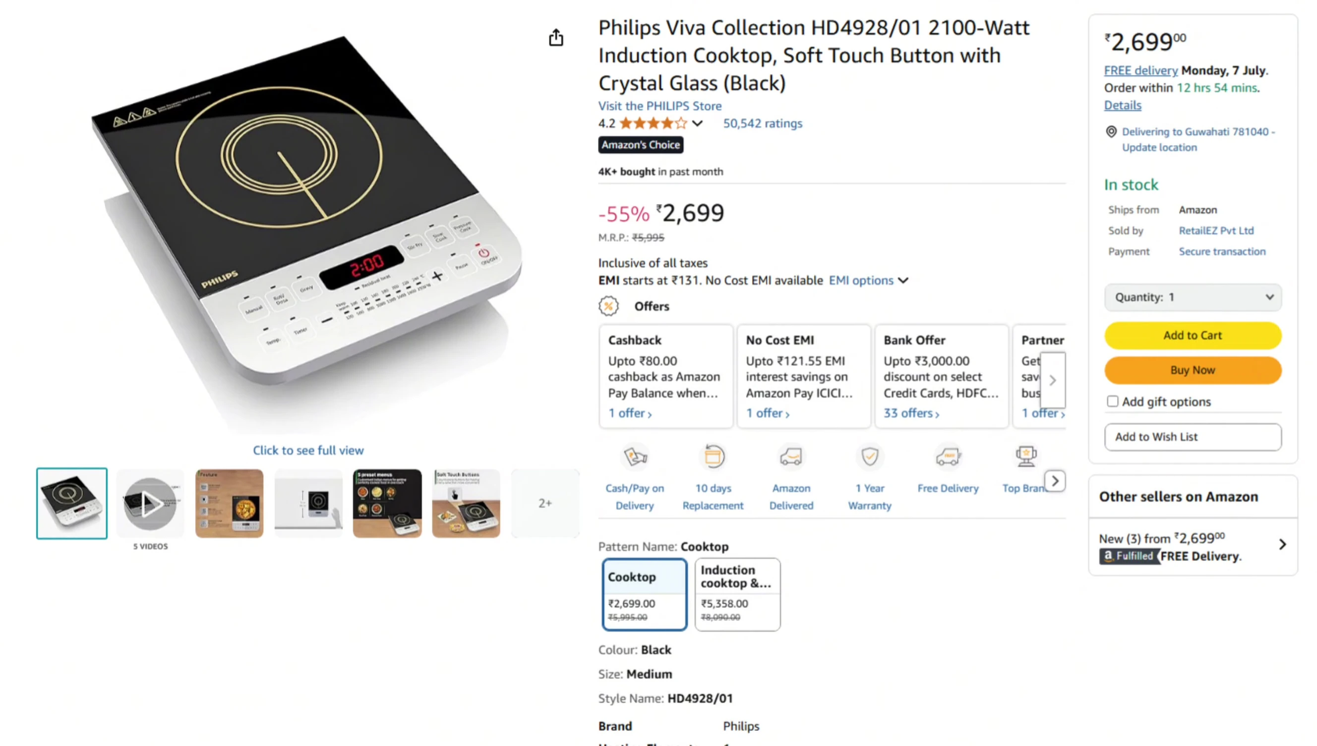 Image highlighting the Philips SD 4928 induction cooktop