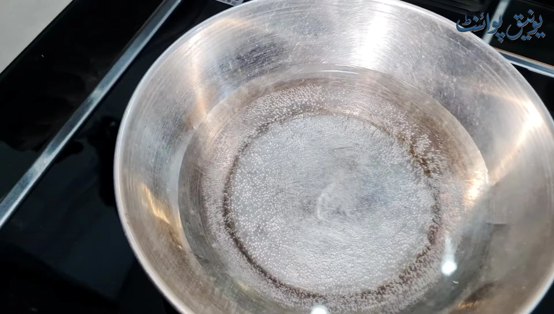 Demonstration of the stove's rapid boiling time.