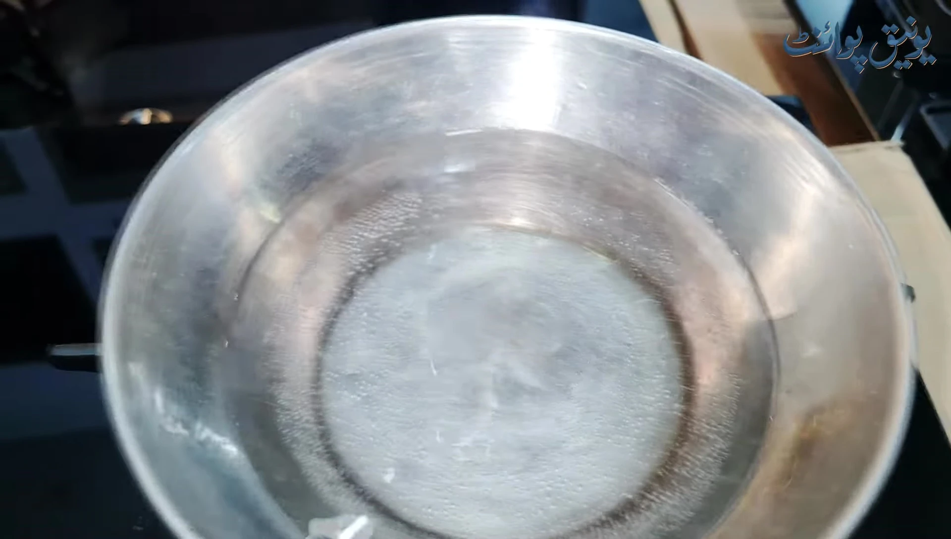 Demonstration of the cool-touch heart plate.