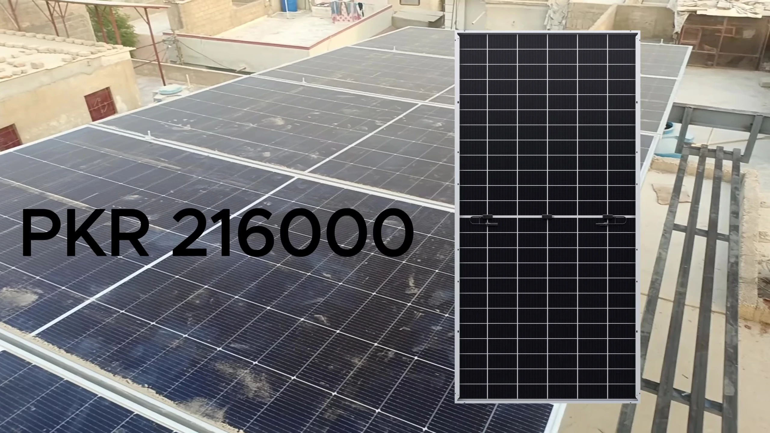 Close-up shot of a single solar panel
