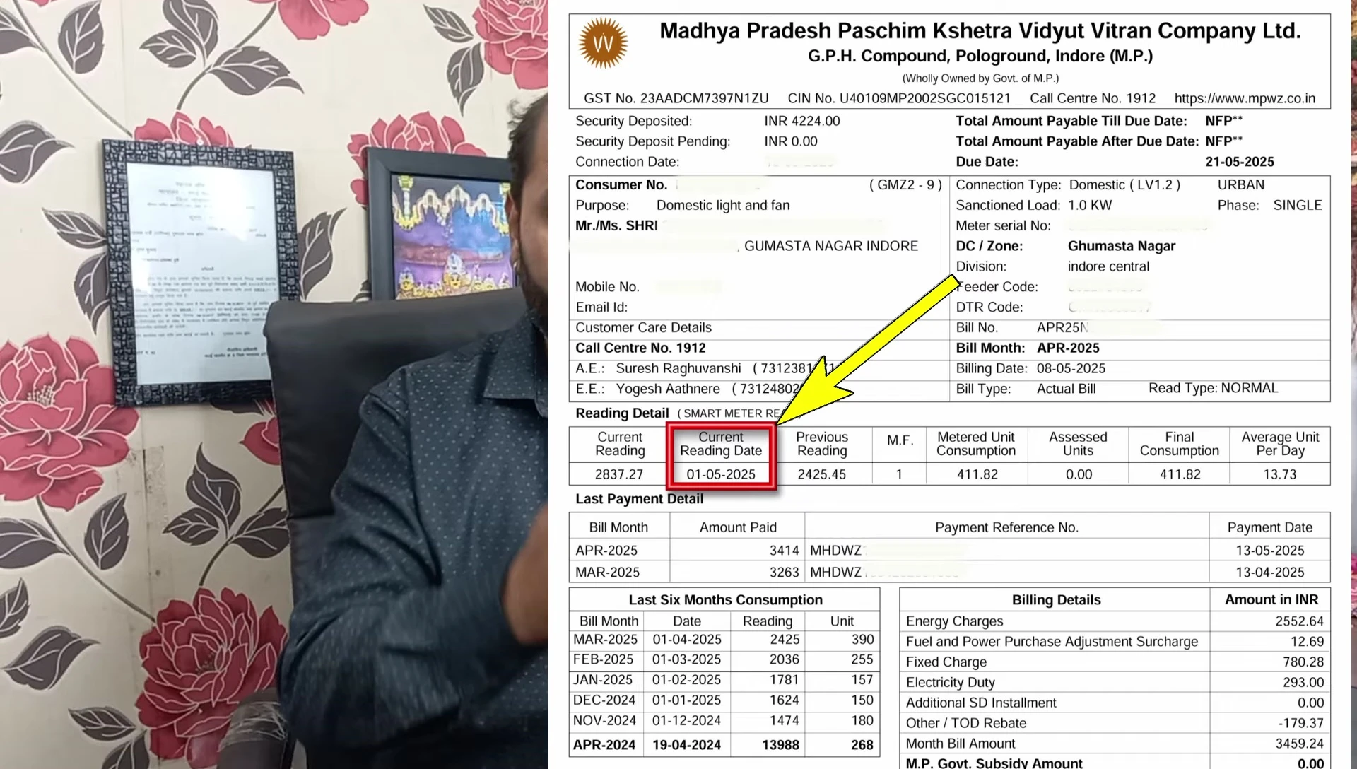 Close-up of a sample bill showing previous and current readings.