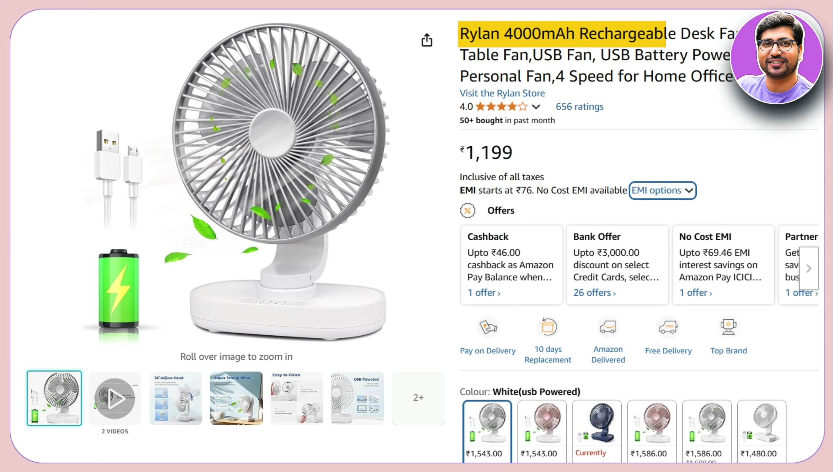 R Rechargeable fan