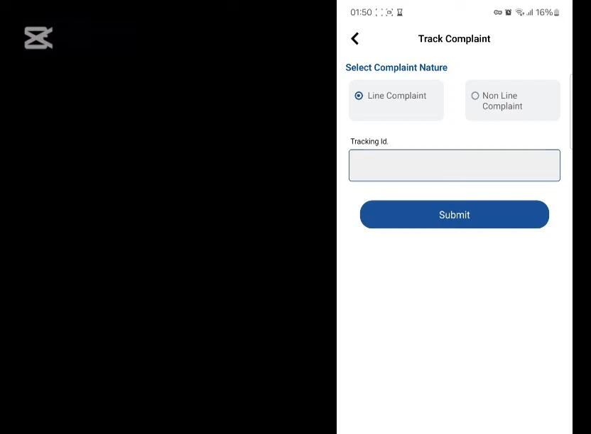 Screenshot showing the tracking ID input field.