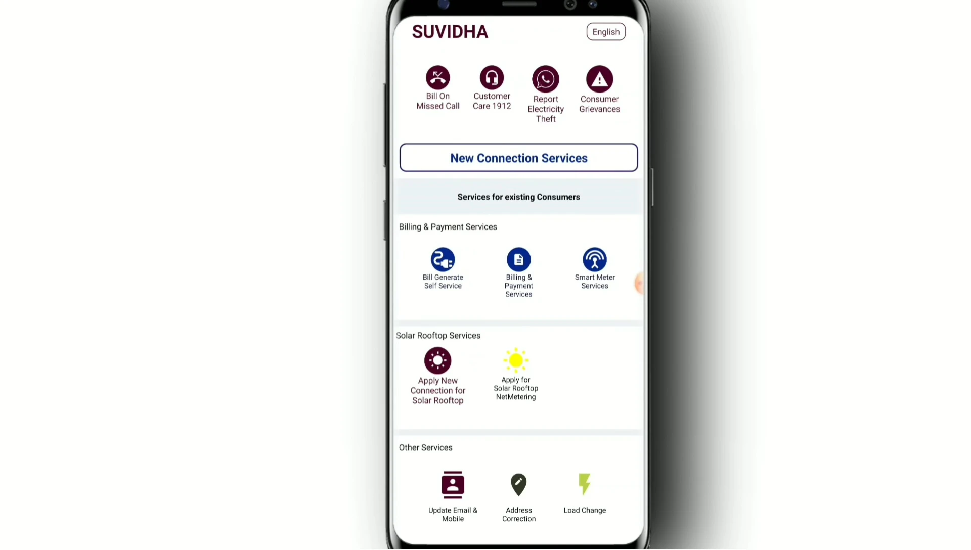 Screenshot of the Suvha Suvidha app main screen showing the 'Smart Meter Service' option