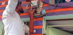 New Smart Meter Installation: A Comprehensive Guide