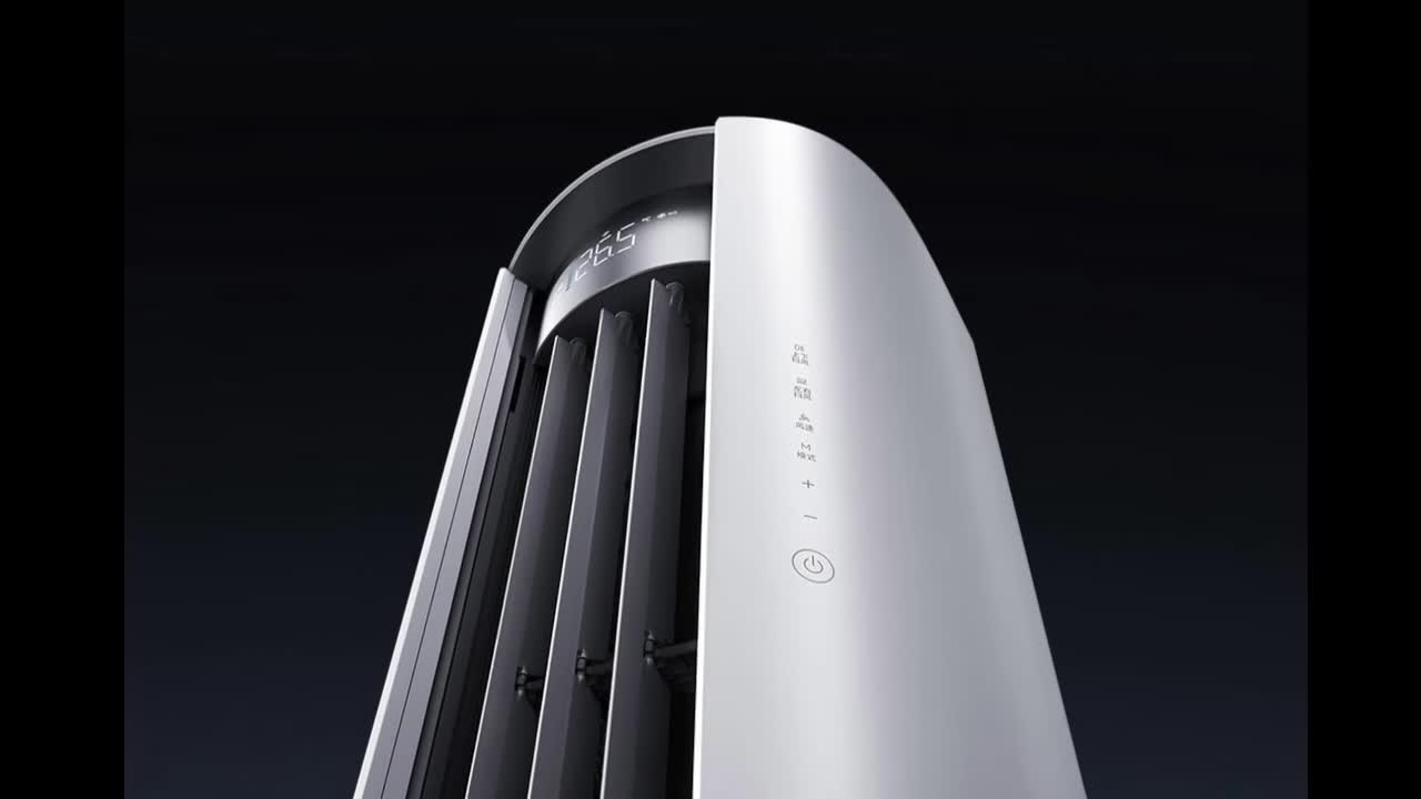 Product shot of the air conditioner.