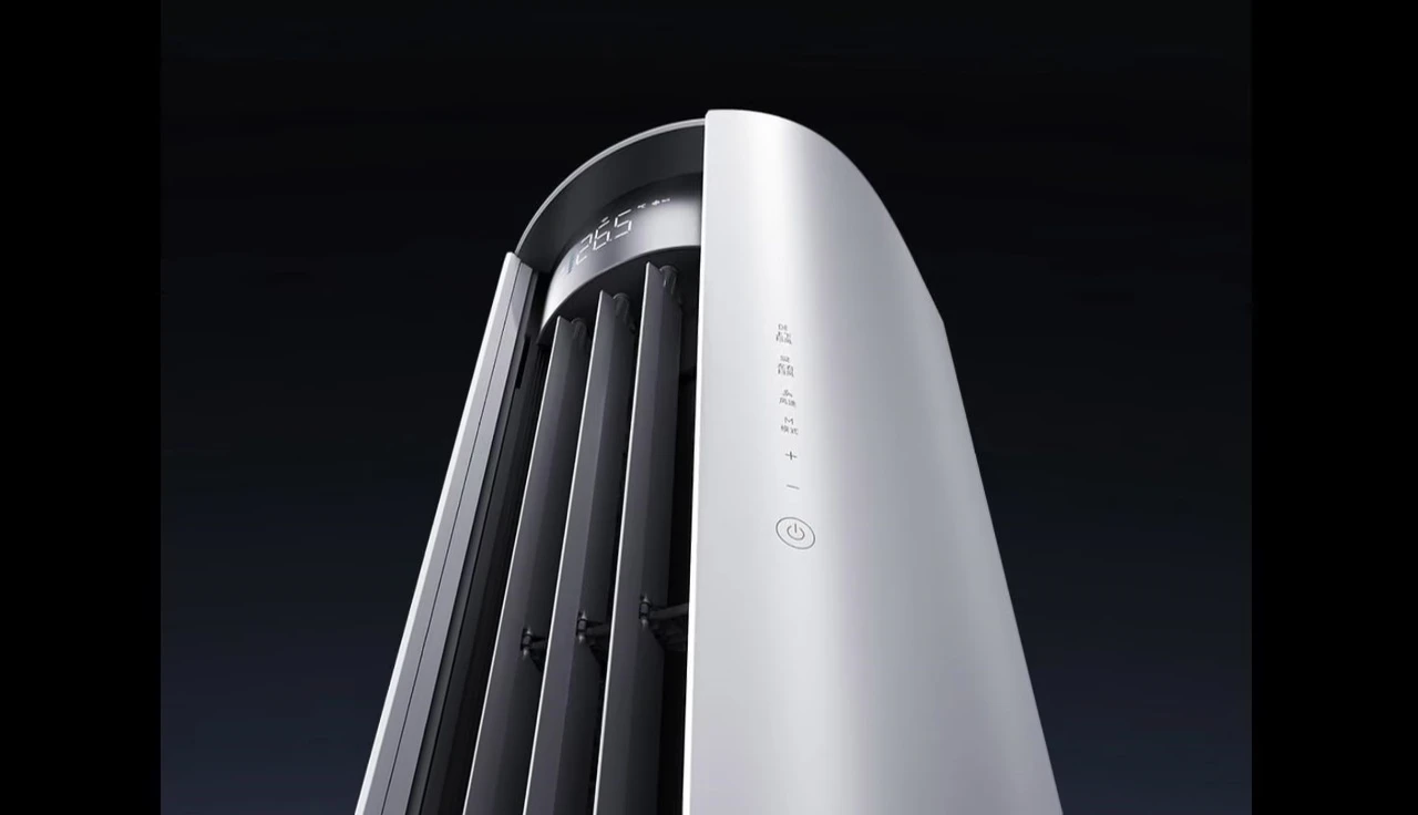 Screenshot of the integrated breathing light.