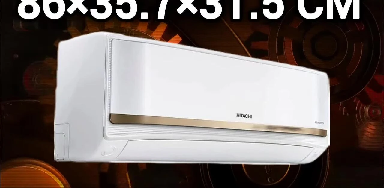 Screenshot showing the dimensions of the indoor unit
