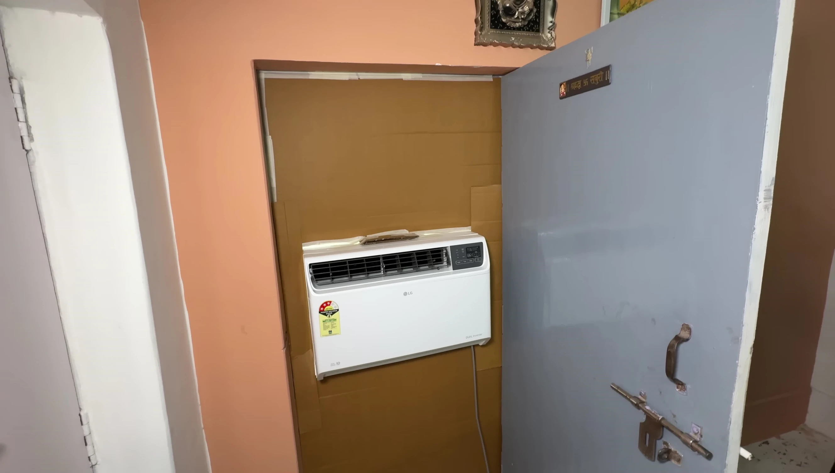 Meter setup for power consumption testing
