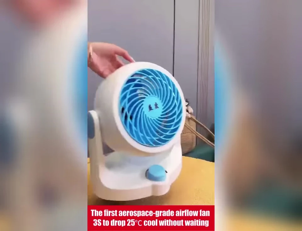 Image showing the quiet operation of the fan.