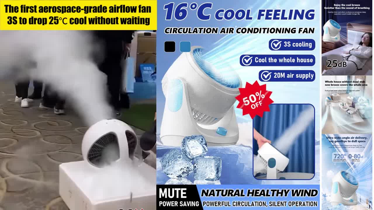 Close-up of the fan showcasing its immediate cooling effect