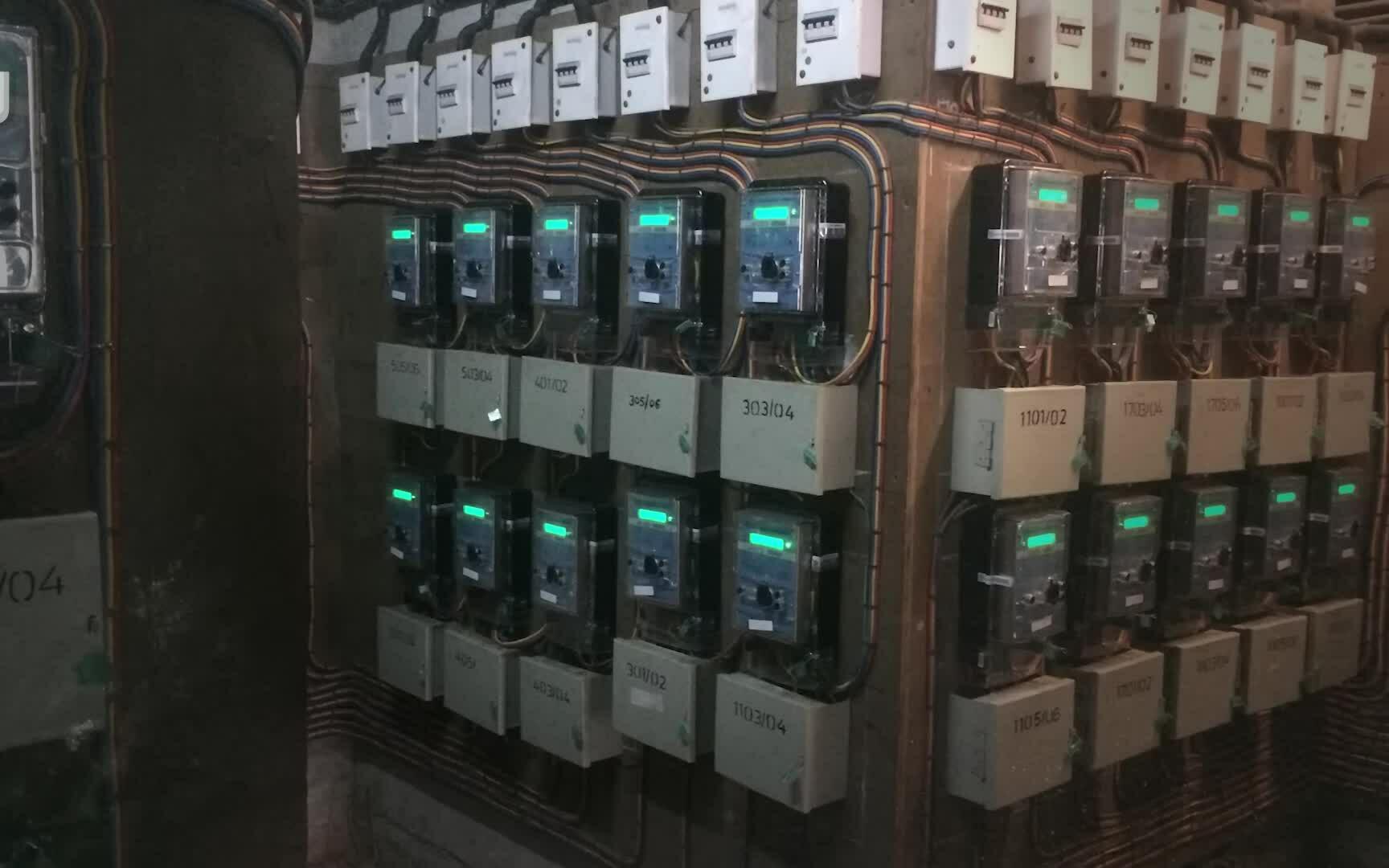 Screenshot mentioning Tata and BST in relation to meter installations