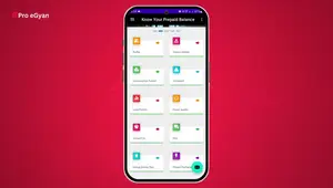 UPPCL Smart Meter Recharge: A Step-by-Step Guide