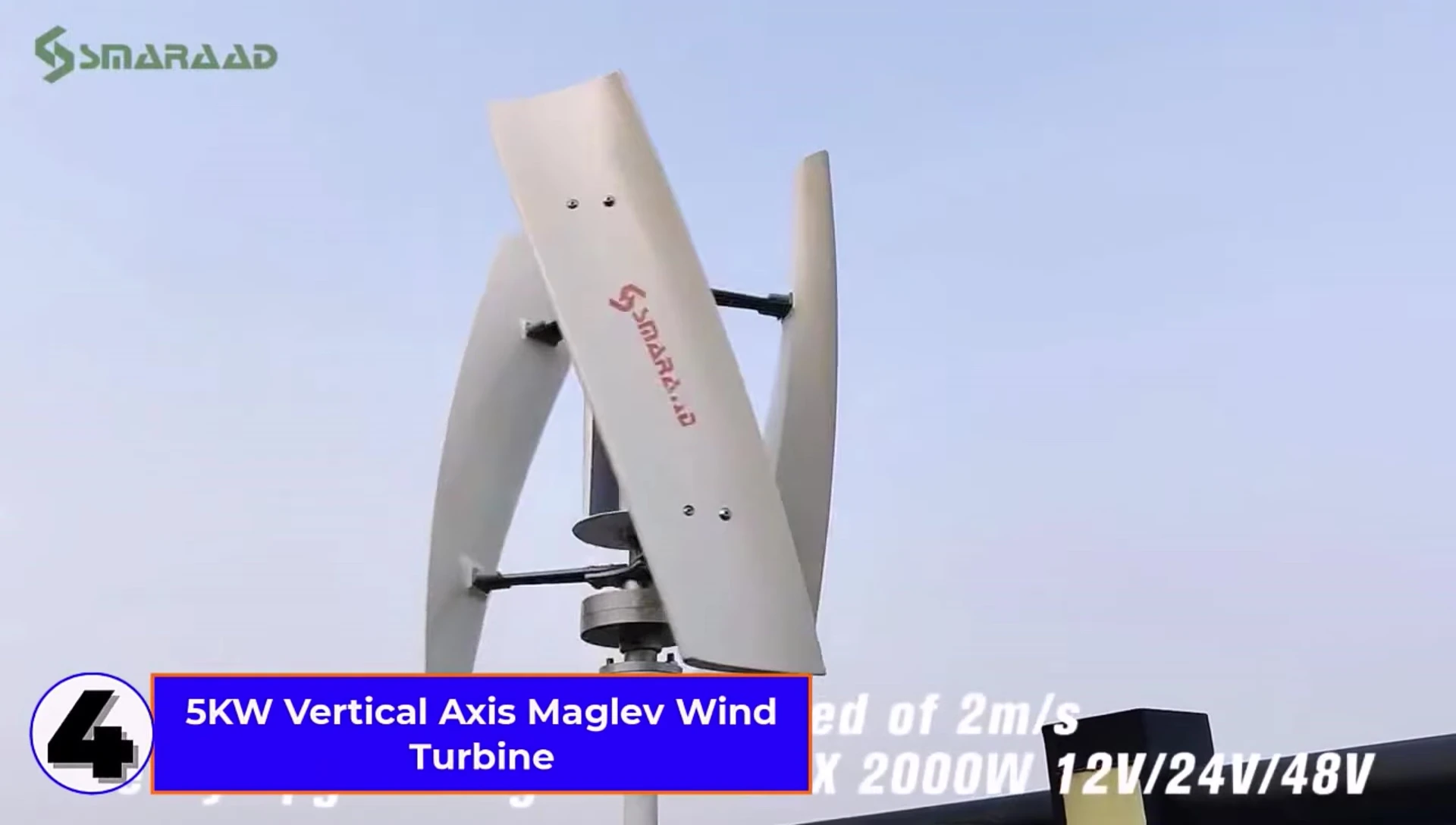 The 200W vertical axis wind turbine