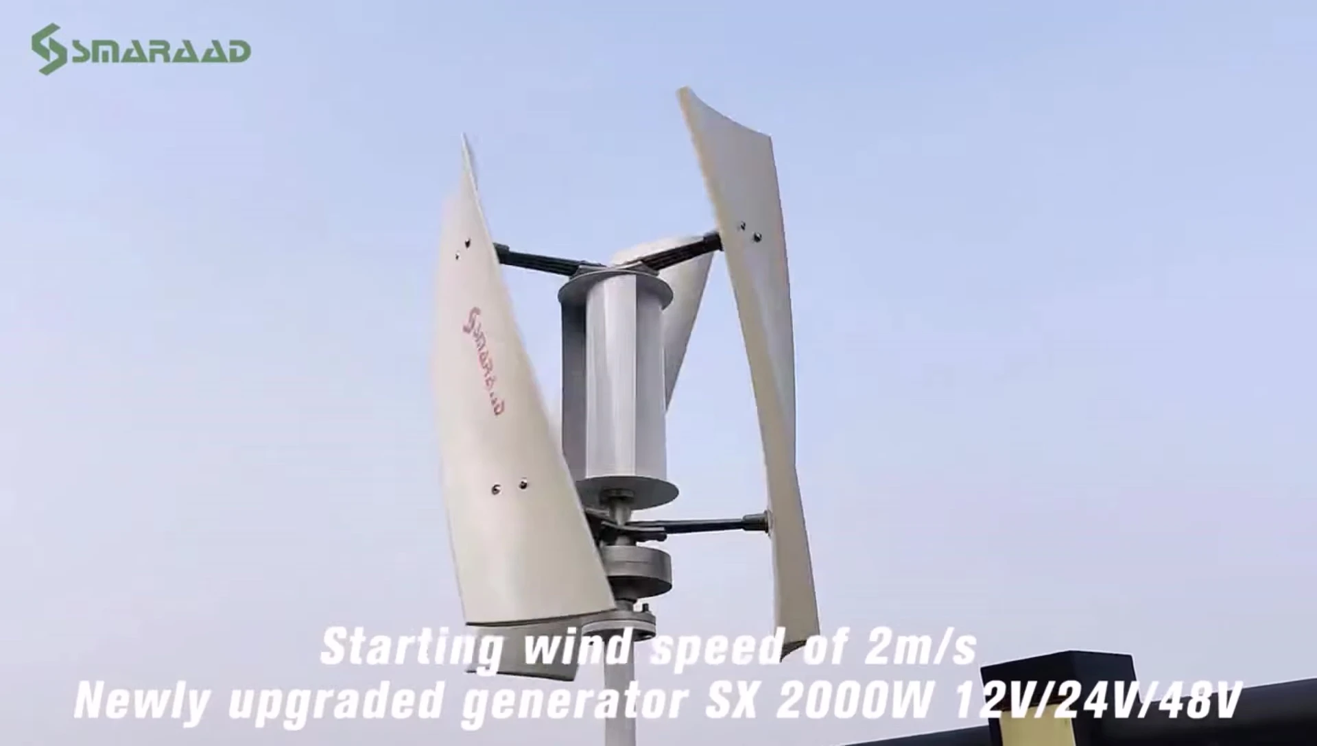 The turbine showcasing its vertical axis design
